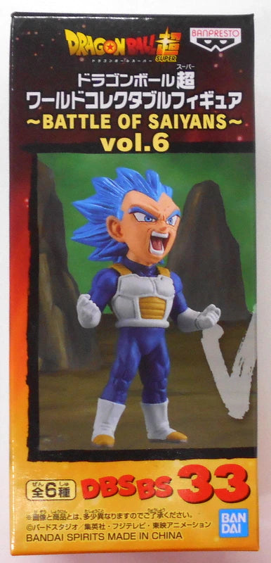 BANDAI SPIRITS WCF Dragon Ball vol.6 BATTLE OF SAIYANS DBSBS33 Super Saiyan God Super Saiyan Vegeta Evolution