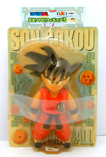 Banpresto DX Soft Vinyl Figure 05 Goku Bodysuit