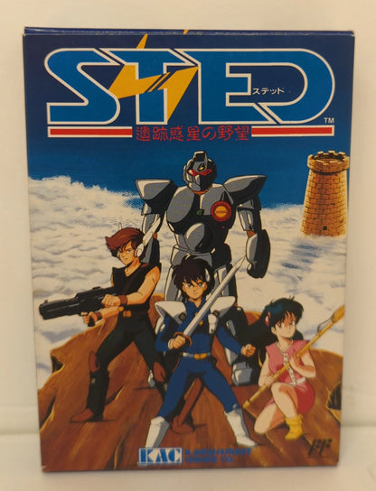 FC STED Ruins Planet's Ambition