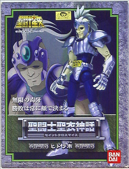 Bandai Saint Seiya Myth Cloth Hydra Ichi Bronze Cloth