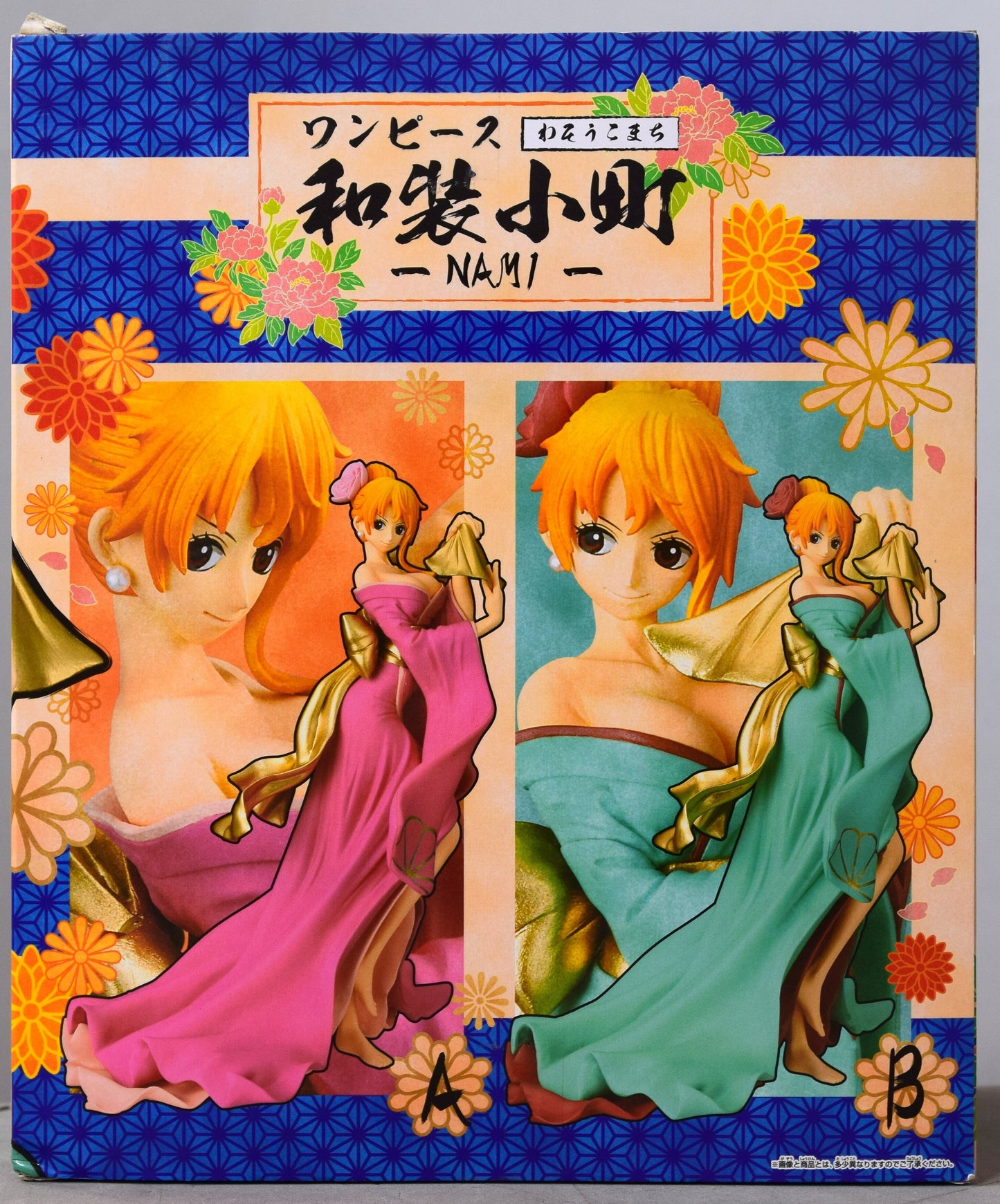 Banpresto Wasou Komachi One Piece Nami (green)