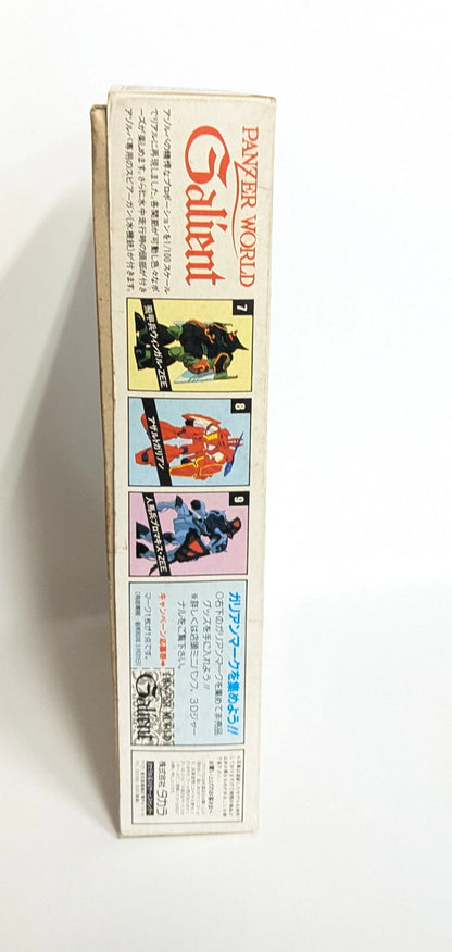 Takara 1/100 Azorba/scatola originale 6