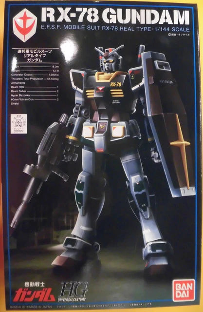 Bandai HG RX-78 Gundam real type