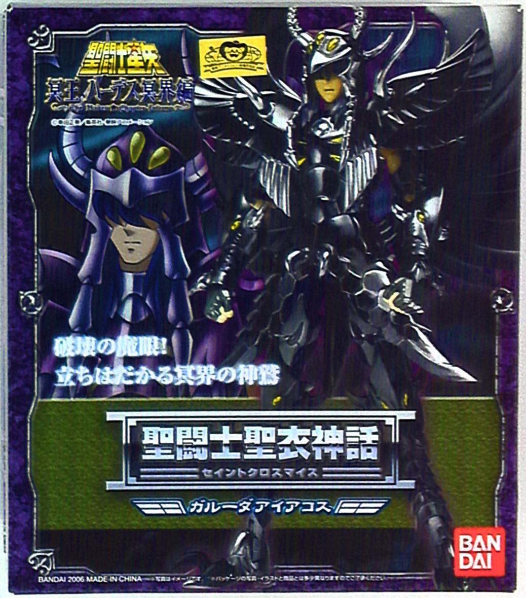 Bandai Saint Seiya Myth Cloth Masami Kurumada Garuda Aiacos/Surplice Edition