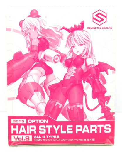 Bandai 30 MINUTES SISTERS Optional Hairstyle Parts Vol.8 All 4 Types