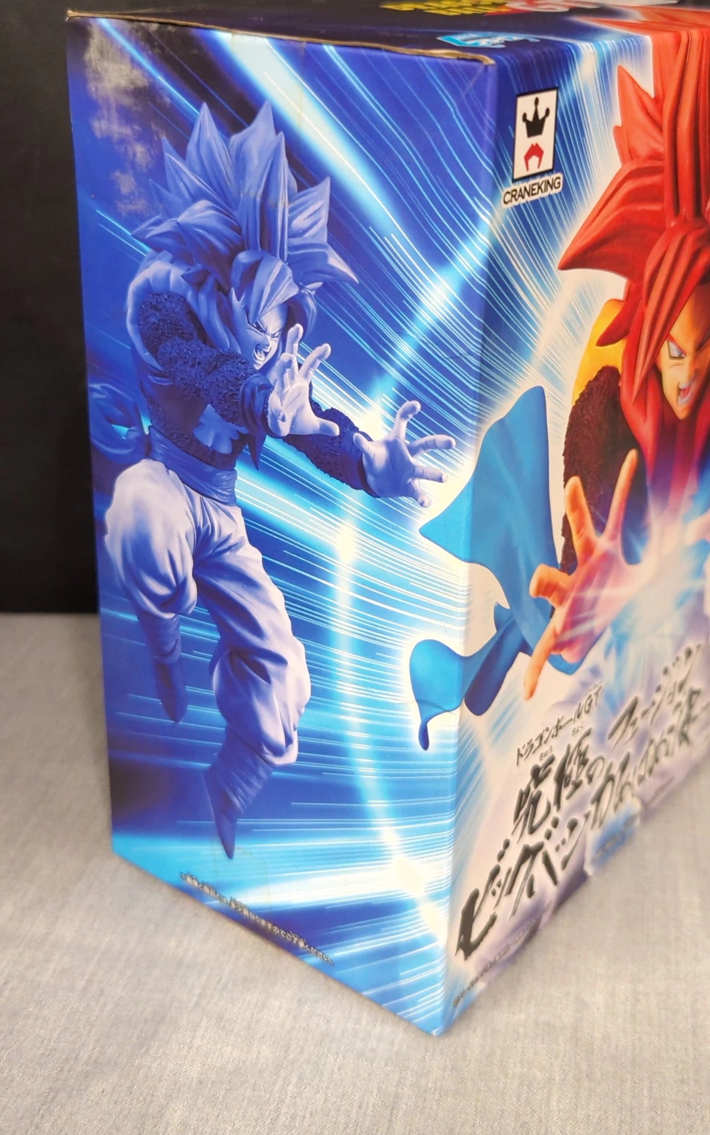 Banpresto Ultimate Fusion Big Bang Kamehameha Super Saiyan 4 Gogeta