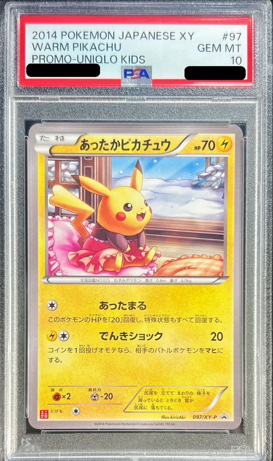 [PSA10 certified] Warm Pikachu [P] {097/XY-P}