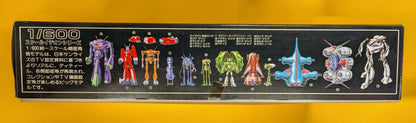 Aoshima 1/600 scale Ideon Zanza Luv (for Harulu Ajiba only) / Anti-Ideon Buff Clan Space Force Type 11