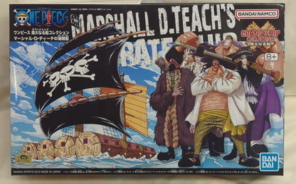 Bandai Spirits Great Ship Collection Marshall D. Teach's Pirate Ship