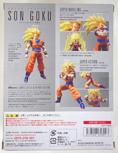 BANDAISPIRITS SHFiguarts Dragon Ball Z Super-Saiyan 3 Son Goku Renewal Ver Resale Version