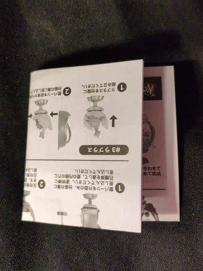 Re-Ment OVALTIQUE COLLECTION 2 RFTERM0TOKEN Absol 5