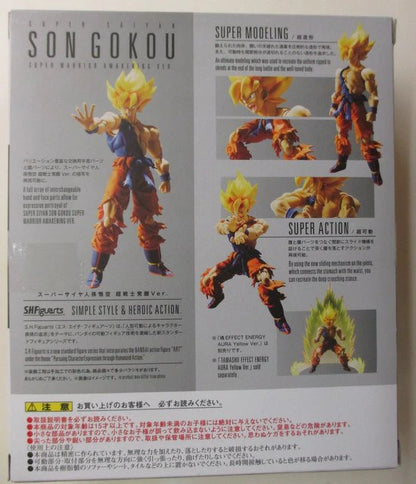 Bandai SHFiguarts Super-Saiyan Son Goku super warrior awakening Ver
