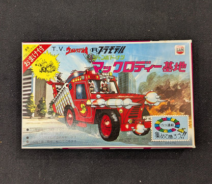 Marusan Jumbo Donut McLodie Base (with bonus rapid-fire block missile) 4