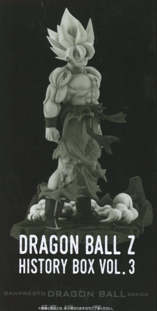BANDAI SPIRITS History Box vol.3 Super Saiyan Son Goku vs FRIEZA