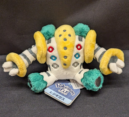 Pokemon - Plush Stuffed Toy/Pokemon fit Pokemon Regigigas
