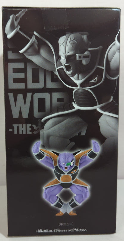 Bandai Spirits SOLID EDGE WORKS THE Shutsin 17 Ginyu