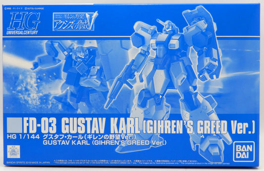 BANDAI SPIRITS HGUC 1/144 Mobile Suit Gundam Ghiren's Ambition Gustav Karl Ghiren's Ambition Ver.