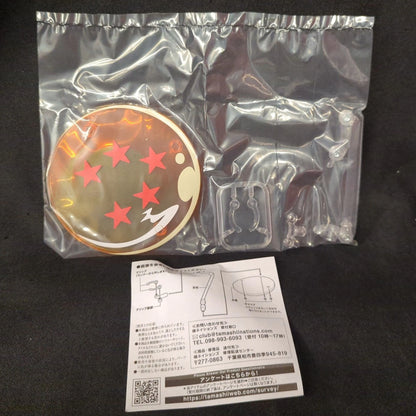 RFTERM0TOKEN Tamashii STAGE Five Star Ball DRAGON BALL Store Limited Edition