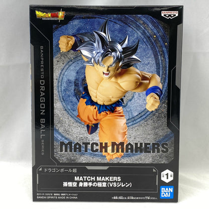 Bandai Spirits Dragon Ball Super MATCH MAKERS Son Goku Selfish Secret (VS Jiren)