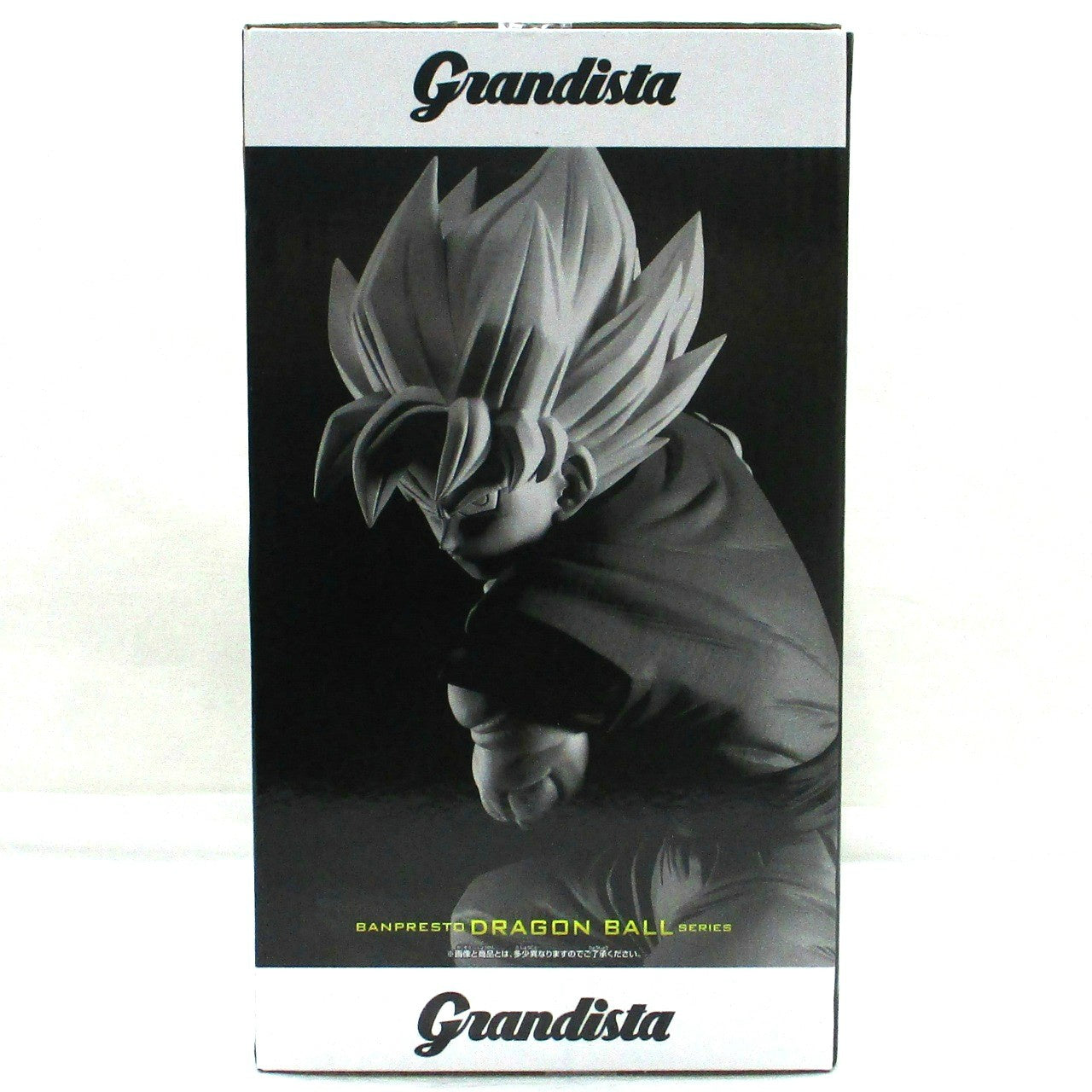バンダイスピリッツ ドラゴンボールZ Grandista-SON GOKU- (孫悟空)