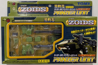Tommy Mobile King Liger Zero Panzer Unit KZ01C