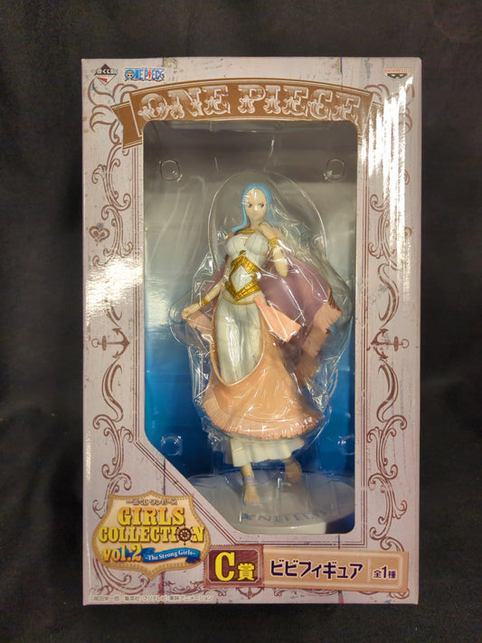 Banpresto - Ichiban Kuji Piece Girls Collection 2 Strong Girls C-Prize Vivi Figure
