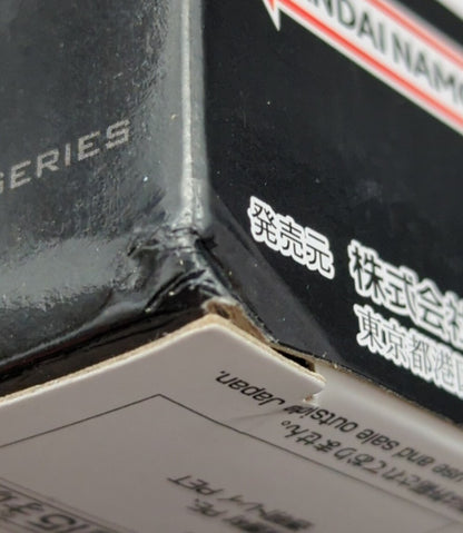 BANDAI SPIRITS G×materia THE MAJIN BUU Majin Bu (Pure)