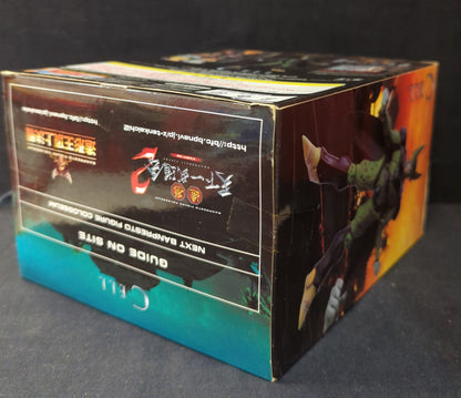 Banpresto Zoukei Tenkaichi Budokai Vol. 4 SCultures BIG Cell Complete