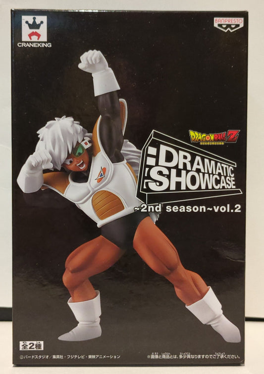 Banpresto DRAMATIC SHOWCASE 2nd season vol.2 Geece