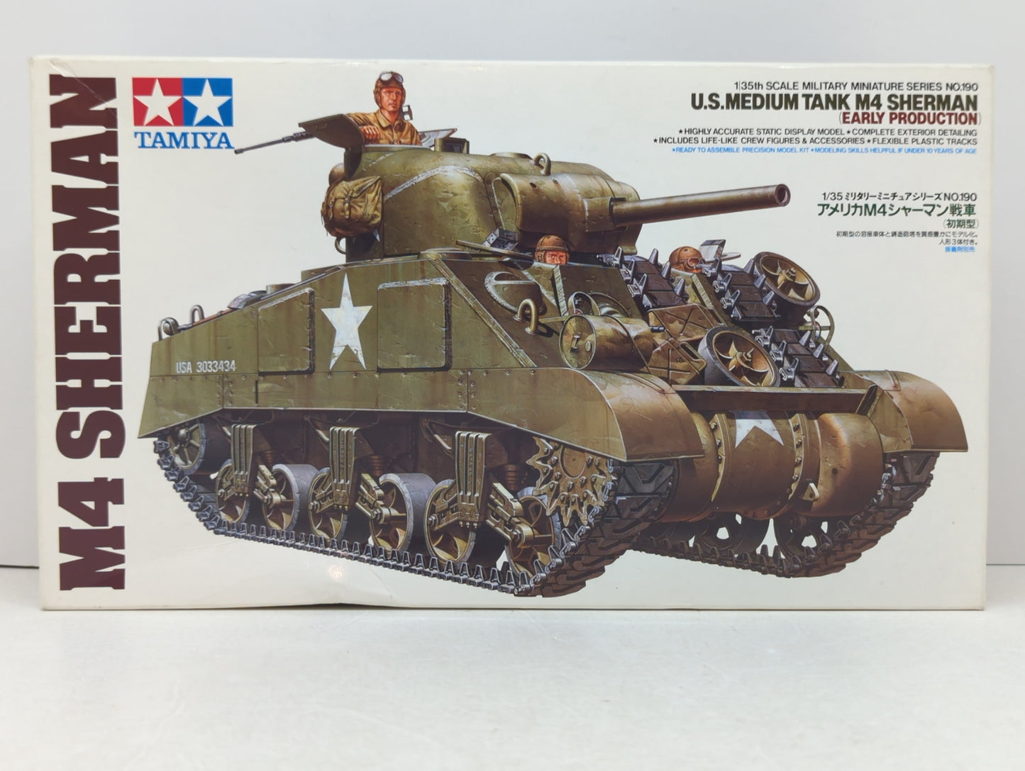 Tamiya 1/35 Miniature series No. 190 America M4 Sherman Tank (Early Model) 35190