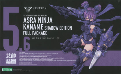 Kotobukiya 1/1 scale full action plastic model kit Asra Ninja Kagero Full Package