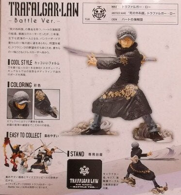 Bandai Figuart ZERO One Piece - Trafalgar Law Battle ver