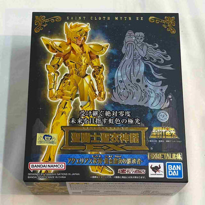 Saint Cloth Myth EX Aquarius Hyoga -Successor of the Golden Cloth-
