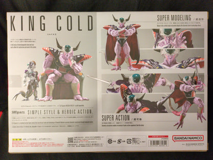 BANDAI SPIRITS SHFiguarts King Cold