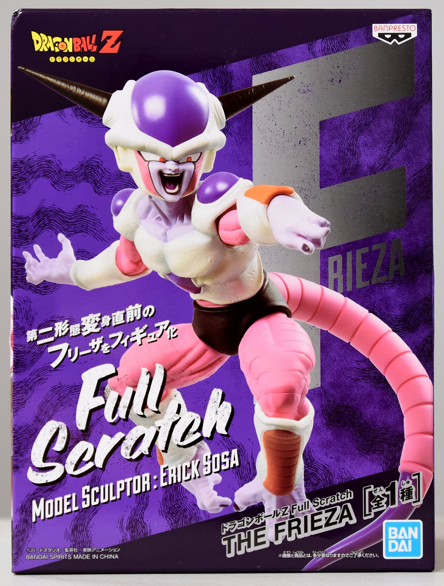 Bandai Spirits FULL SCRATCH THE FRIEZA Frieza