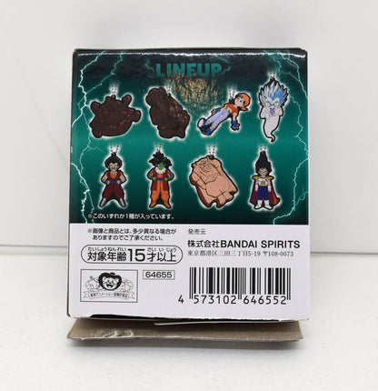 Bandai Spirits Ichiban Kuji Dragon Ball VS Omnibus Ultimate Dragon Ball G Prize Pan Rubber Strap