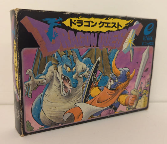 Enix FC Dragon Quest (first half)