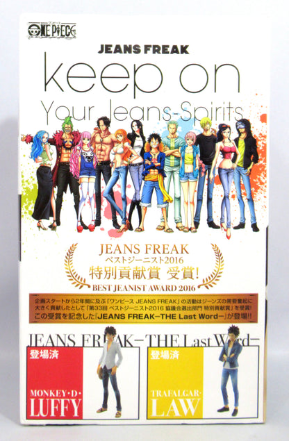 Banpresto JEANS FREAK-THE Last Word- Boa Hancock One Piece Boa Hancock