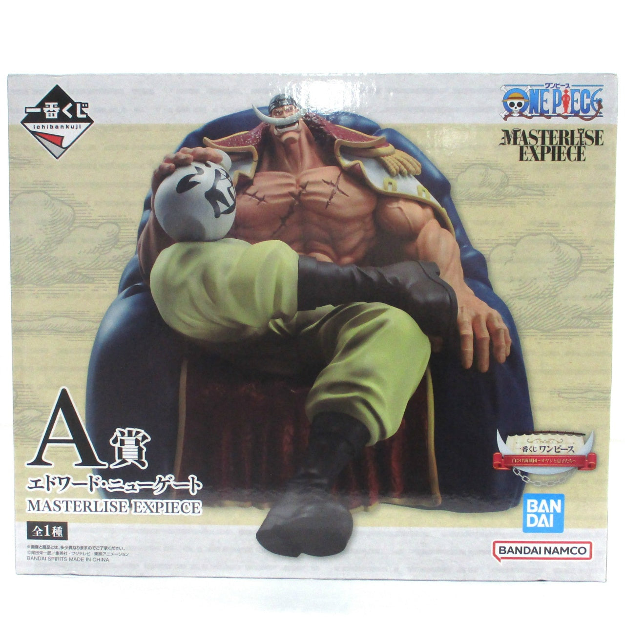 Ichiban Kuji One Piece Whitebeard Pirates ~Old Man and Sons~ A Prize Edward Newgate MASTERLISE EXPIECE