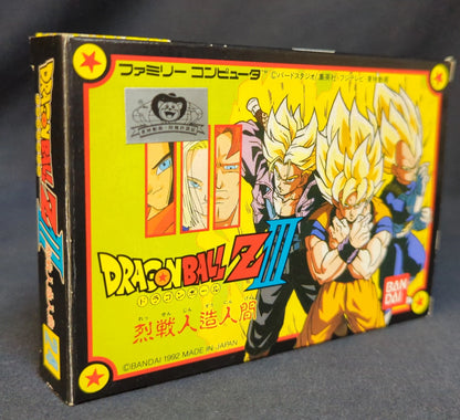 Bandai FC Dragon Ball ZIII Battle Android