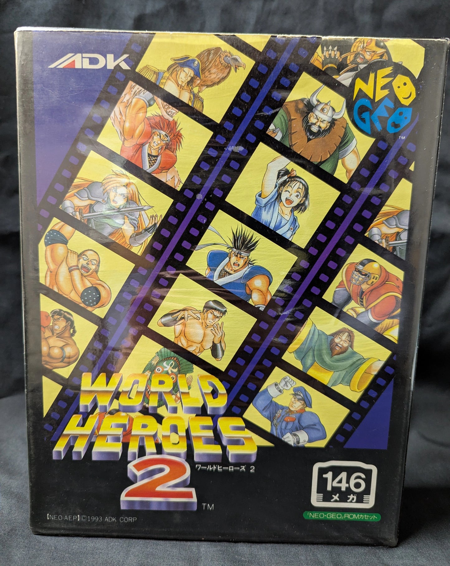 NEOGEO World Heroes 2