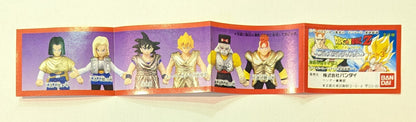 Bandai Mini Book Dragon Ball Z Full Metal Jacket Part 3