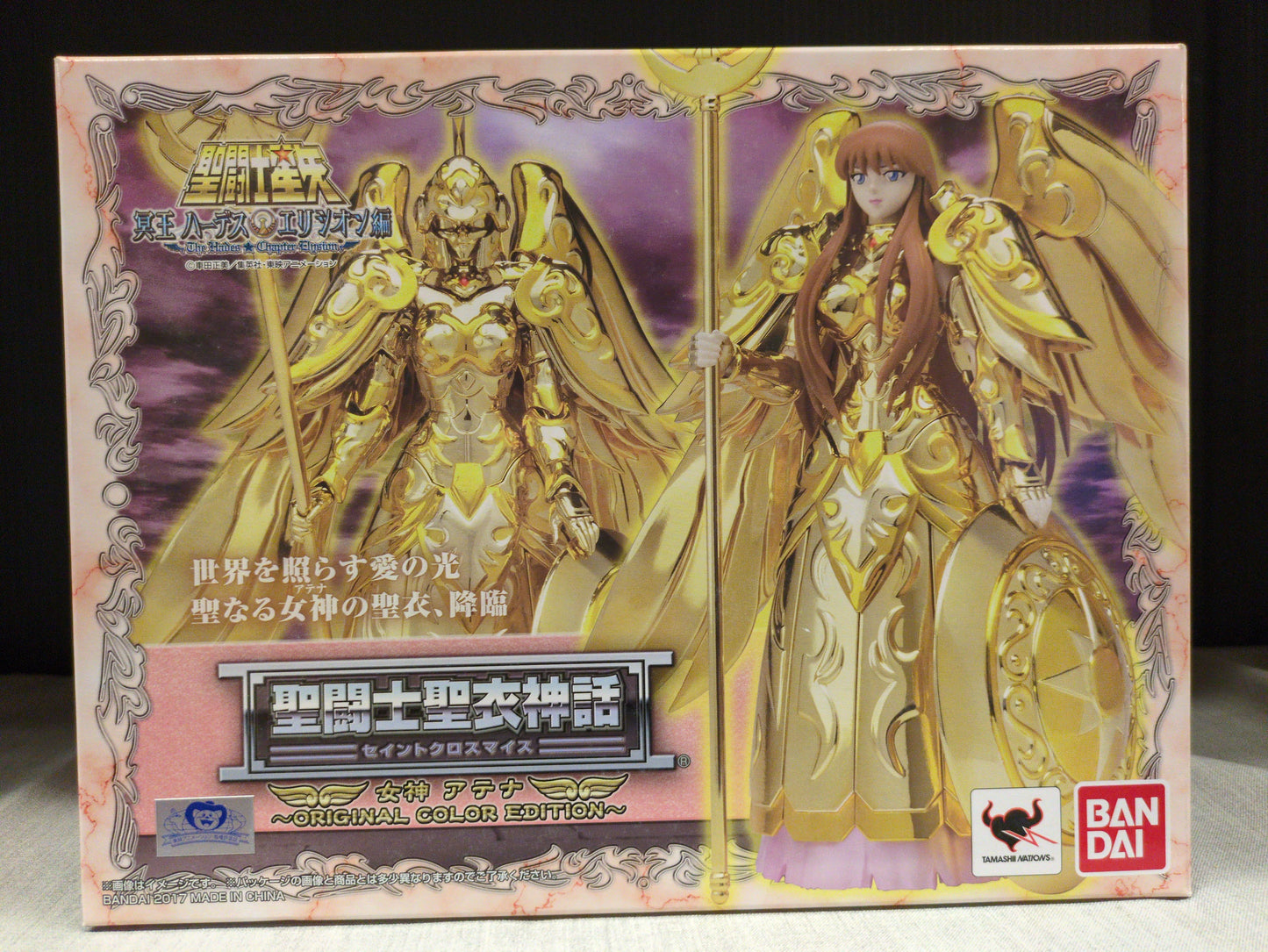 BANDAI Saint Seiya Myth Cloth Masami Kurumada Goddess Athena/Saori Kido ORIGINAL COLOR EDITION OCE