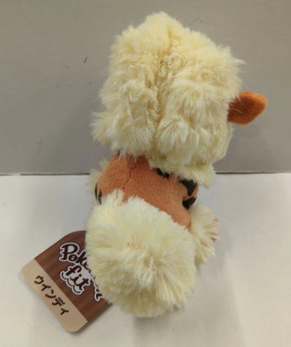 Pokemon - Plush Stuffed Toy/Pokemon fit Pocket Monsters Windy