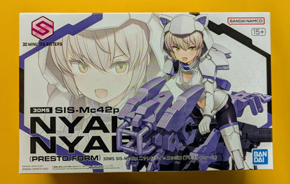 Bandai Spirits 30 MINUTES SISTERS SIS-Mc42p Nyarenti-Nyaboro (form)