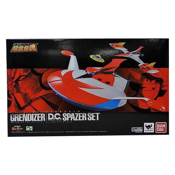 Soul of Chogokin GX-76X Grendizer D.C. Compatible Spazer Set