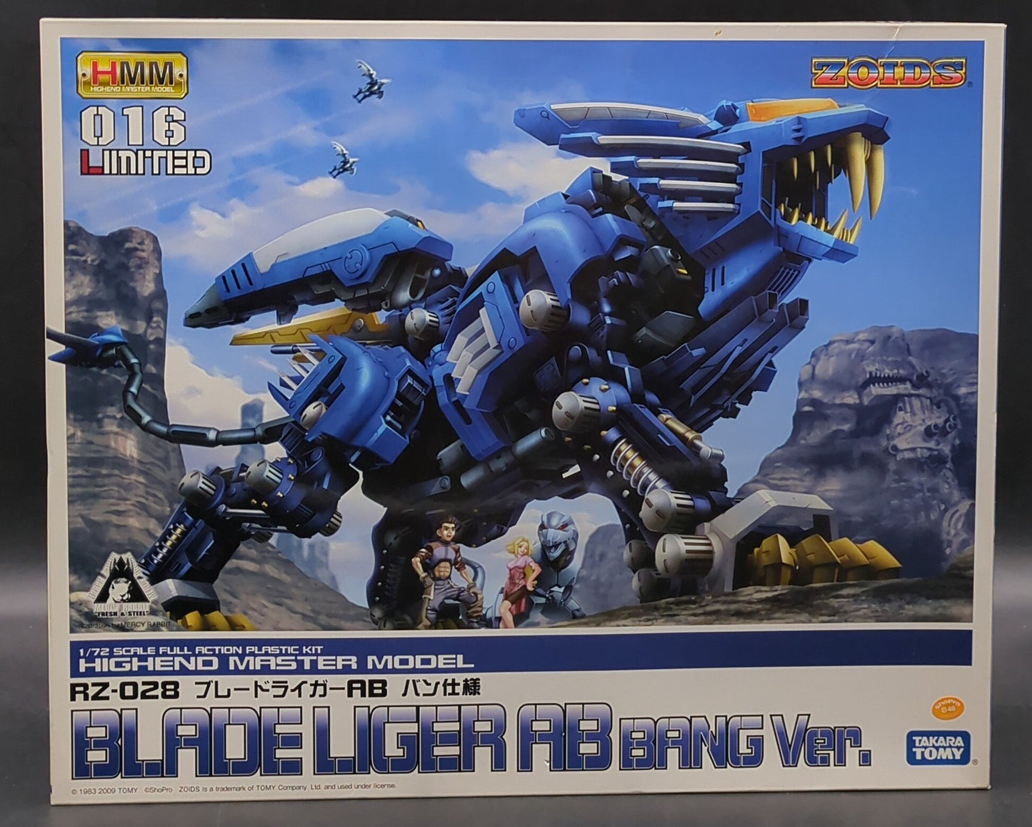 RFTERM0TOKEN 1/72 HMM RZ-028 Blade Liger AB (Van-Version) 16