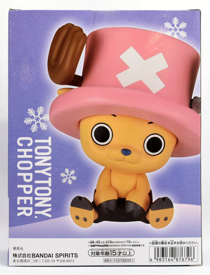 Bandai Spirits SOFVIMATES One Piece Chopper