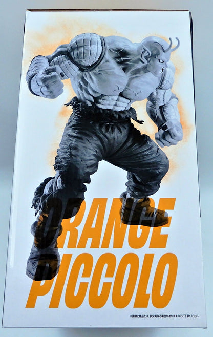 Bandai Spirits Ichiban Kuji Dragon Ball VS Omnibus BRAVE B-Prize Orange Piccolo Figure MASTERLISE