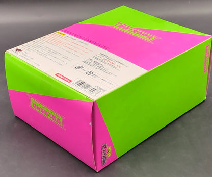 BANDAI Saint Seiya Myth Cloth Masami Kurumada Andromeda Shun Final Bronze Cloth Original Colors / Tamashii Features Vol.2 Limited Red